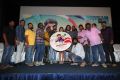 Anjala Movie Audio Launch Photos