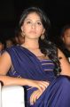 Actress Anjali Photos at Balupu Audio Launch