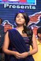 Actress Anjali Latest Photos at Balupu Audio Release