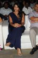 Actress Anjali Latest Photos at Balupu Audio Launch