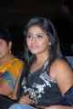 Actress Anjali Beautiful Photos at Balupu Teaser Trailer Launch