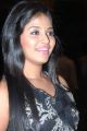 Actress Anjali Latest Photos at Balupu Movie Logo Launch