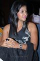 Actress Anjali Photos in Black Dress at Balupu Movie Logo Launch