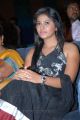 Actress Anjali Latest Photos at Balupu Logo Launch