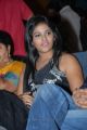 Actress Anjali Beautiful Photos at Balupu Teaser Trailer Launch