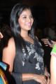 Actress Anjali Beautiful Photos at Balupu Logo Launch