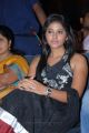 Actress Anjali Latest Cute Photos at Balupu Logo Launch