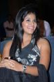 Actress Anjali Photos in Black Dress at Balupu Logo Launch