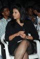Actress Anjali New Hot Pictures at Pranam Kosam Audio Launch