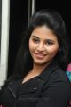 Actress Anjali New Hot Pictures at Pranam Kosam Audio Release