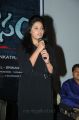 Actress Anjali Hot Pictures at Pranam Kosam Audio Release Function