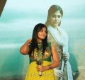 Tamil Actress Anjali Stills at Vathikuchi Audio Launch