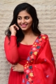 Vakeel Saab Heroine Anjali in Red Churidar Cute Images