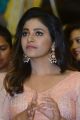 Actress Anjali Pictures @ Nishabdham Pre Release Function