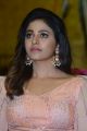 Telugu Actress Anjali Pictures @ Nishabdham Movie Pre Release