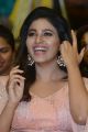 Actress Anjali Pictures @ Nishabdham Pre Release Function