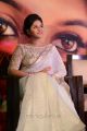 Anjali Cute & Hot Looking Stills @ Geethanjali First Look Launch