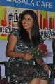 Actress Anjali at Kalakalappu Audio Launch