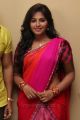 Tamil Actress Anjali in Pink Saree Photos
