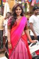 Tamil Actress Anjali in Pink Saree Hot Photos