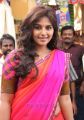 Tamil Actress Anjali in Pink Saree Hot Photos