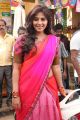 Tamil Actress Anjali in Pink Saree Hot Photos