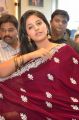 Actress Anjali in Silk Saree Photos