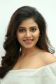 Lisaa Movie Actress Anjali White Skirt Pictures