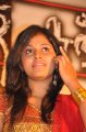 Actress Anjali Latest Photos Stills