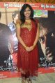 Actress Anjali Latest Pictures