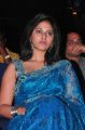 Actress Anjali Saree Images @ Preminchali Audio Release