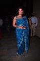 Actress Anjali Saree Images @ Preminchali Audio Release