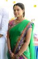 Telugu Actress Anjali Rao Stills @ Alochinchadi Movie Launch