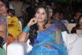 Actress Anjali Blue Saree Photos at SVSC Movie Audio Release