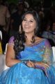 Actress Anjali Cute Saree Photos at SVSC Movie Audio Launch