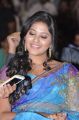 Beautiful Anjali Saree Photos at Seethamma Vakitlo Sirimalle Chettu Audio Release