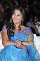 Cute Actress Anjali in Beautiful Gorgeous Blue Saree Photos
