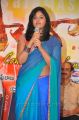 Actress Anjali Saree Hot Stills @ Masala Audio Release