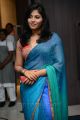 Telugu Actress Anjali Saree Hot Stills @ Masala Audio Release