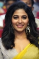 Actress Anjali Yellow Saree Photos @ Vakeel Saab Pre-Release