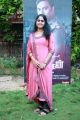 Actress Anju Krishna Photos @ Thandagan Audio Release