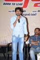 Gopichand Malineni at Anna Movie Audio Launch Photos