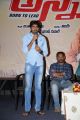 Gopichand Malineni at Anna Movie Audio Launch Photos