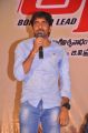 Gopichand Malineni at Anna Movie Audio Launch Photos