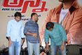 Anna Movie Audio Launch Stills