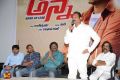 Anna Movie Audio Launch Photos