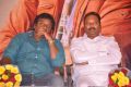 VV Vinayak, Bellamkonda Suresh at Anna Movie Audio Launch Photos