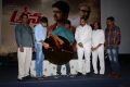 Anna Movie Audio Launch Stills