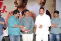 Anna Movie Audio Launch Photos