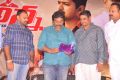 Anna Movie Audio Launch Photos